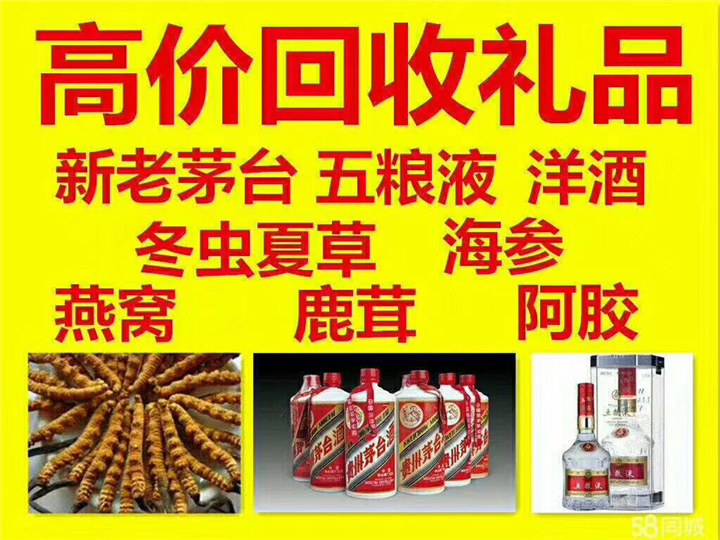 麻城案例展示